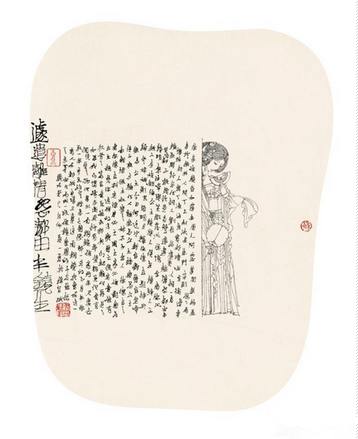 QQ图片20160608094214_副本.png