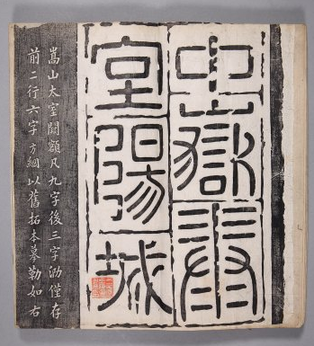 QQ截图20160622091309.png