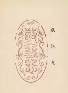 53ee4aa0gw1f5jy6inlbej20fs0g2ab6.jpg