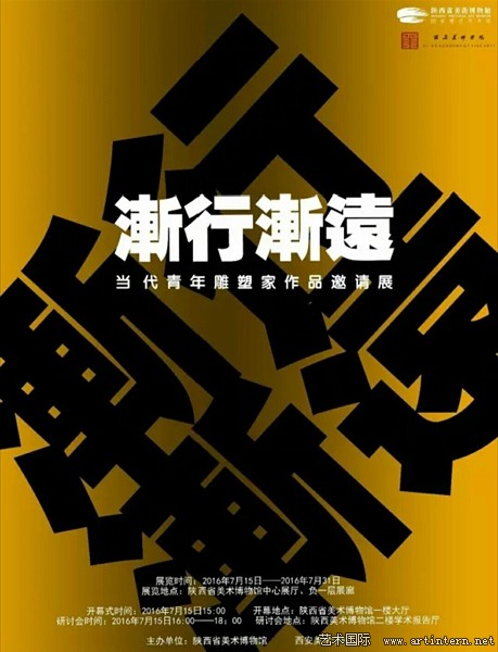 jianxingjianyuan.jpg