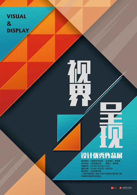201671812629.jpg