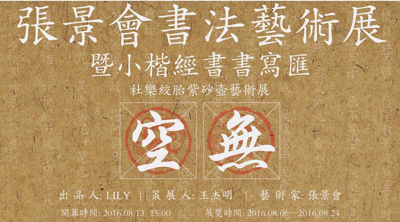 1471225723692081690.jpg 1471225723692081690.jpg