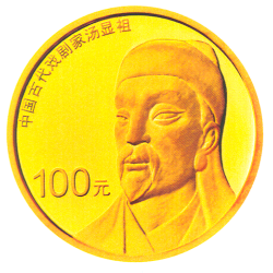 1471829174103048599.png