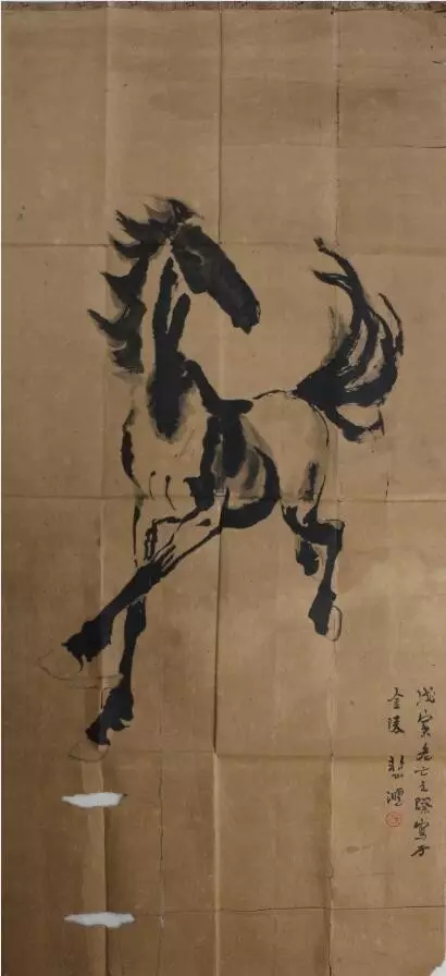 伪品 徐悲鸿《奔马图》 47×98cm