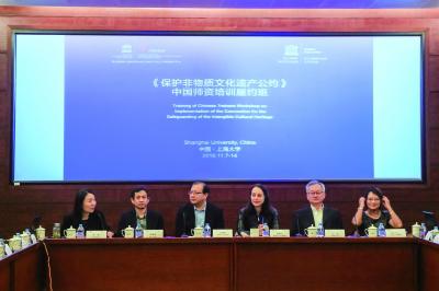 以《公约》精神推动中国非遗保护事业健康发展.jpg