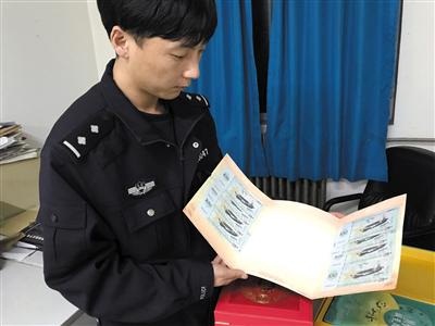 男子网购纪念品冒充藏品出售 套走老妪9万元.jpg