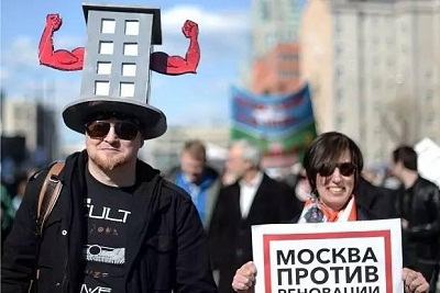 莫斯科构成主义建筑面临被拆威胁.jpg