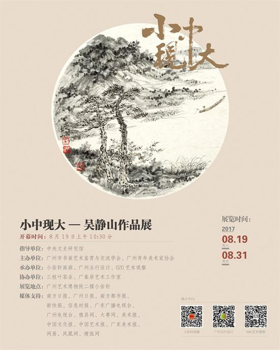 1503885263123016444.png