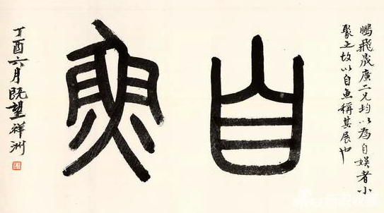 1504143012859036459.png