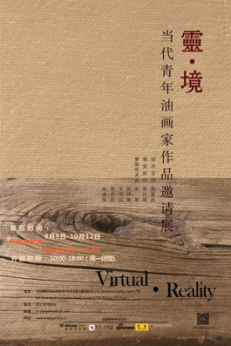 1504487921780077878.png