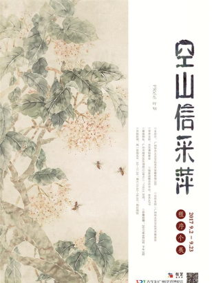 1504574185448039170.png