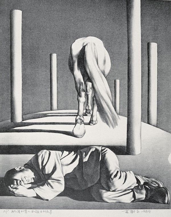 1504664562260098462.png