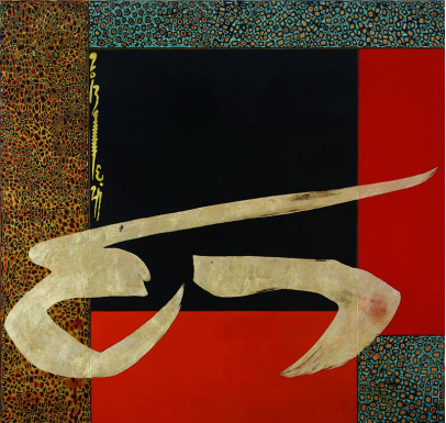1505101009177022762.png