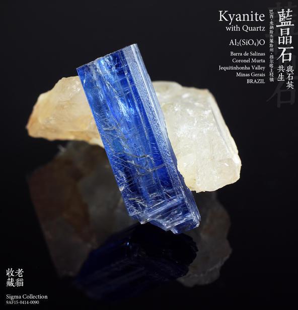 国家标准：45种宝石鉴别图文详解（二）！（最常用宝石鉴藏知识）