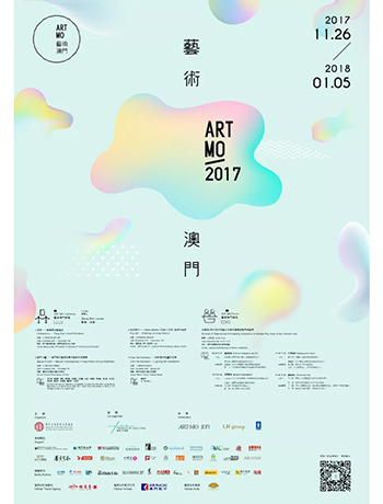 1513062320341073111.jpg