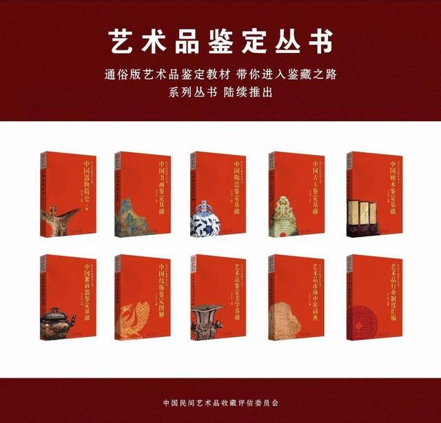 断代｜汉代高古玉的接刀工艺鉴定知识全面剖析！