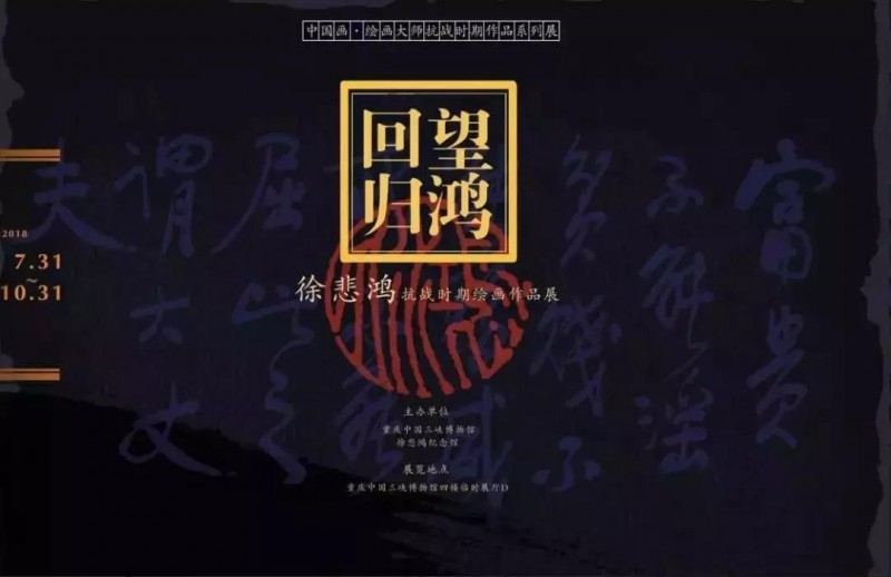 微信图片_20180808155245.jpg