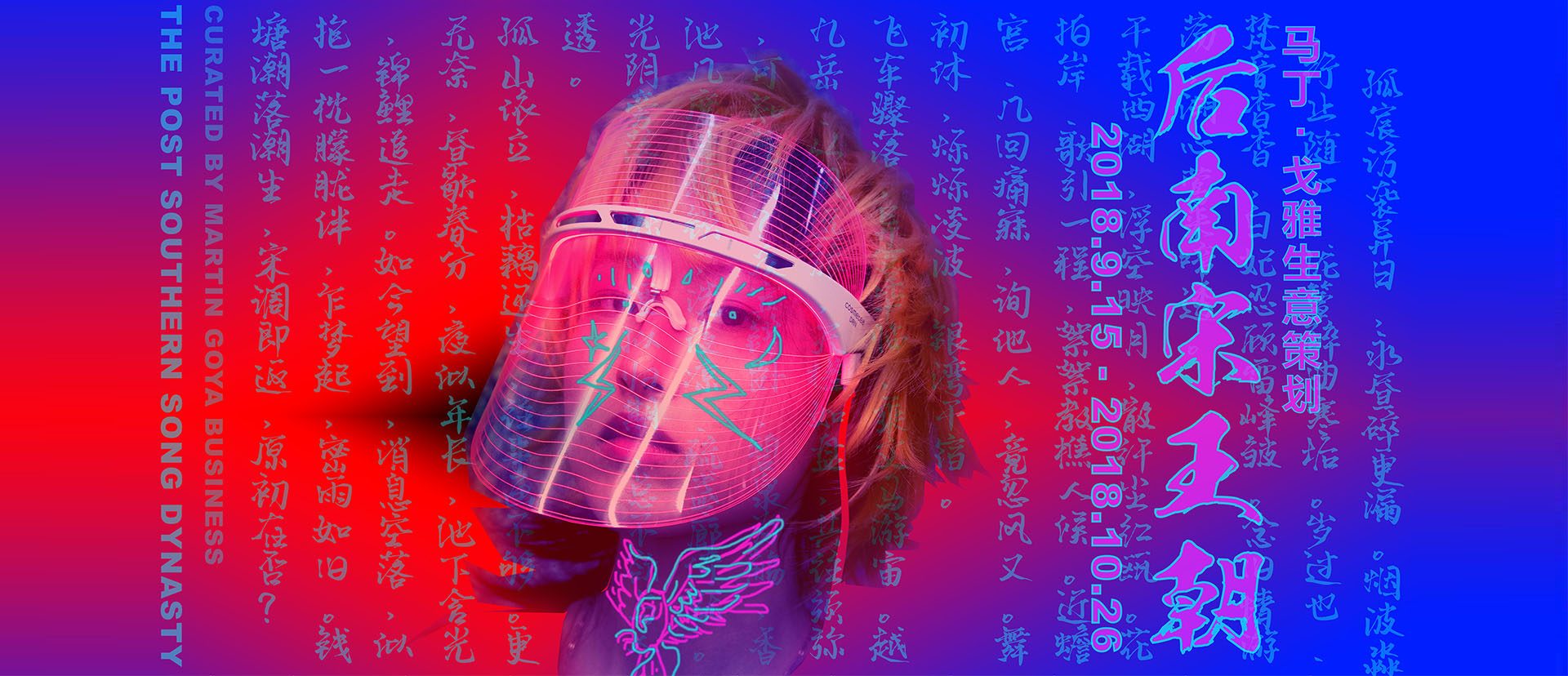 1536829555419036468.jpg