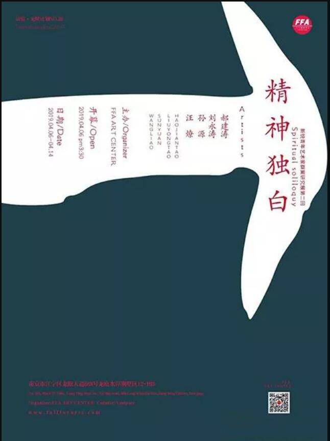 QQ截图20190408170516.jpg