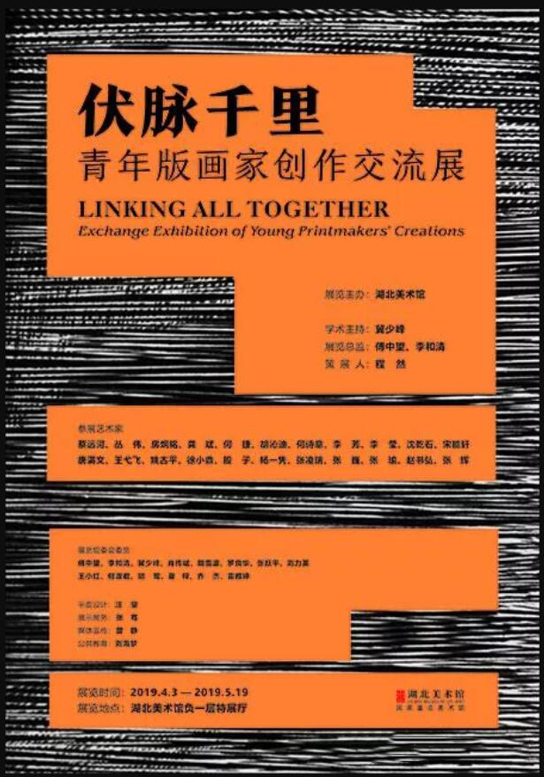 QQ截图20190408171114.jpg