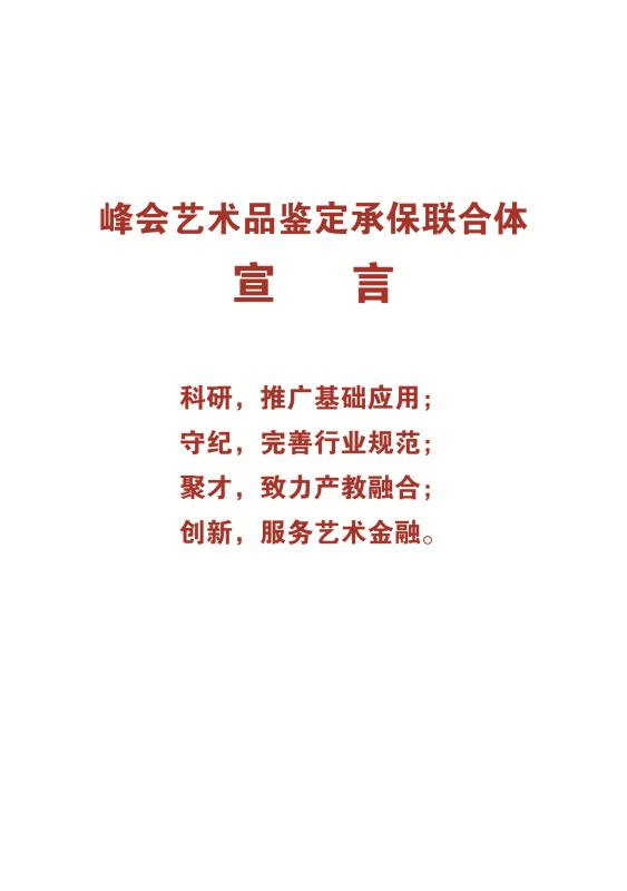 1554817456410031231.jpg