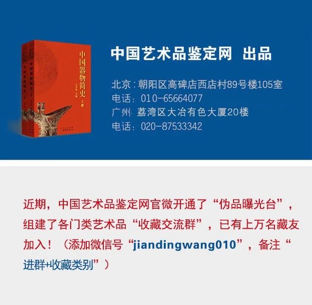 微信图片_20190412103939.jpg