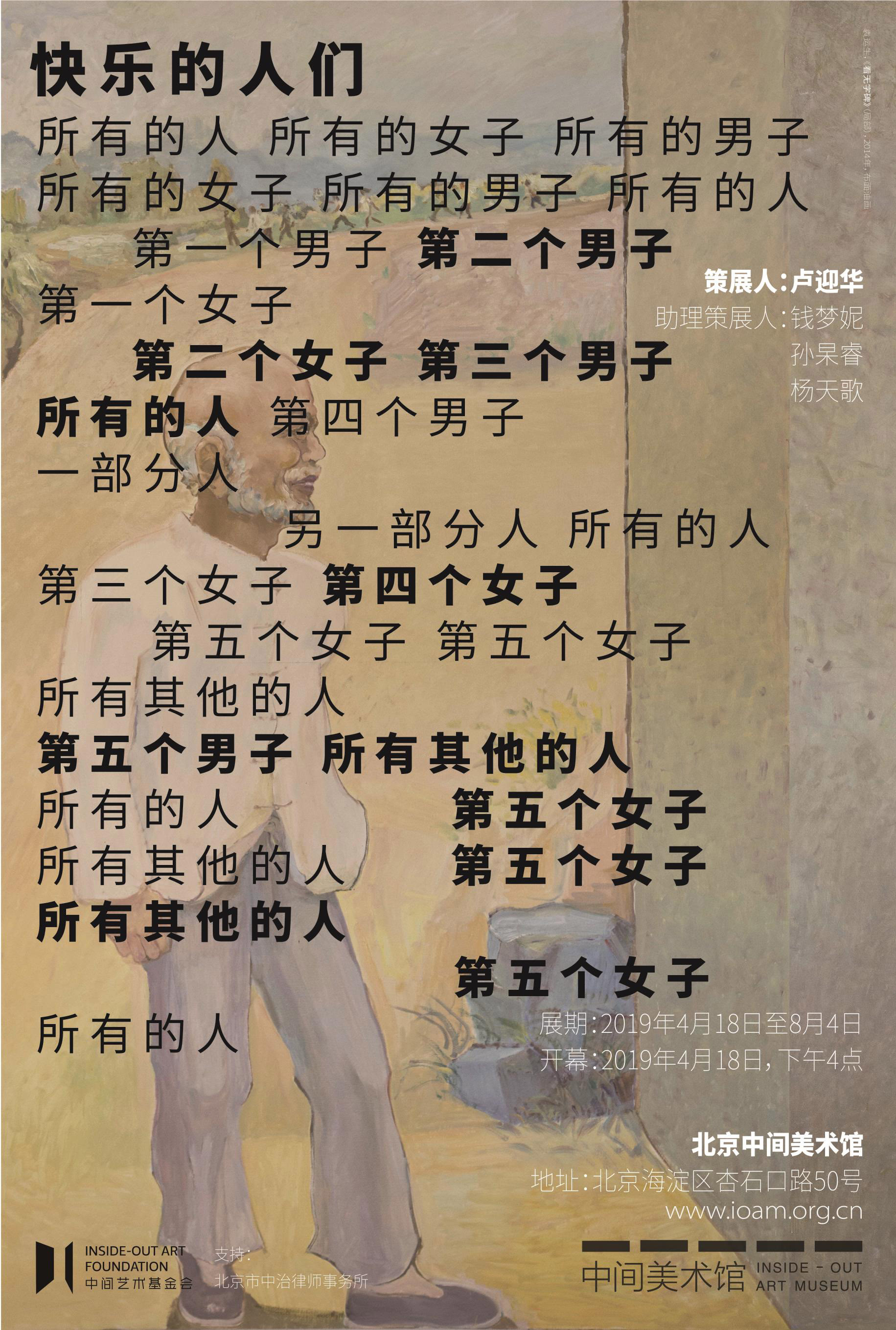 1556246359842000220.jpg