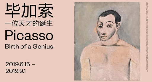 1560819985248048454.png