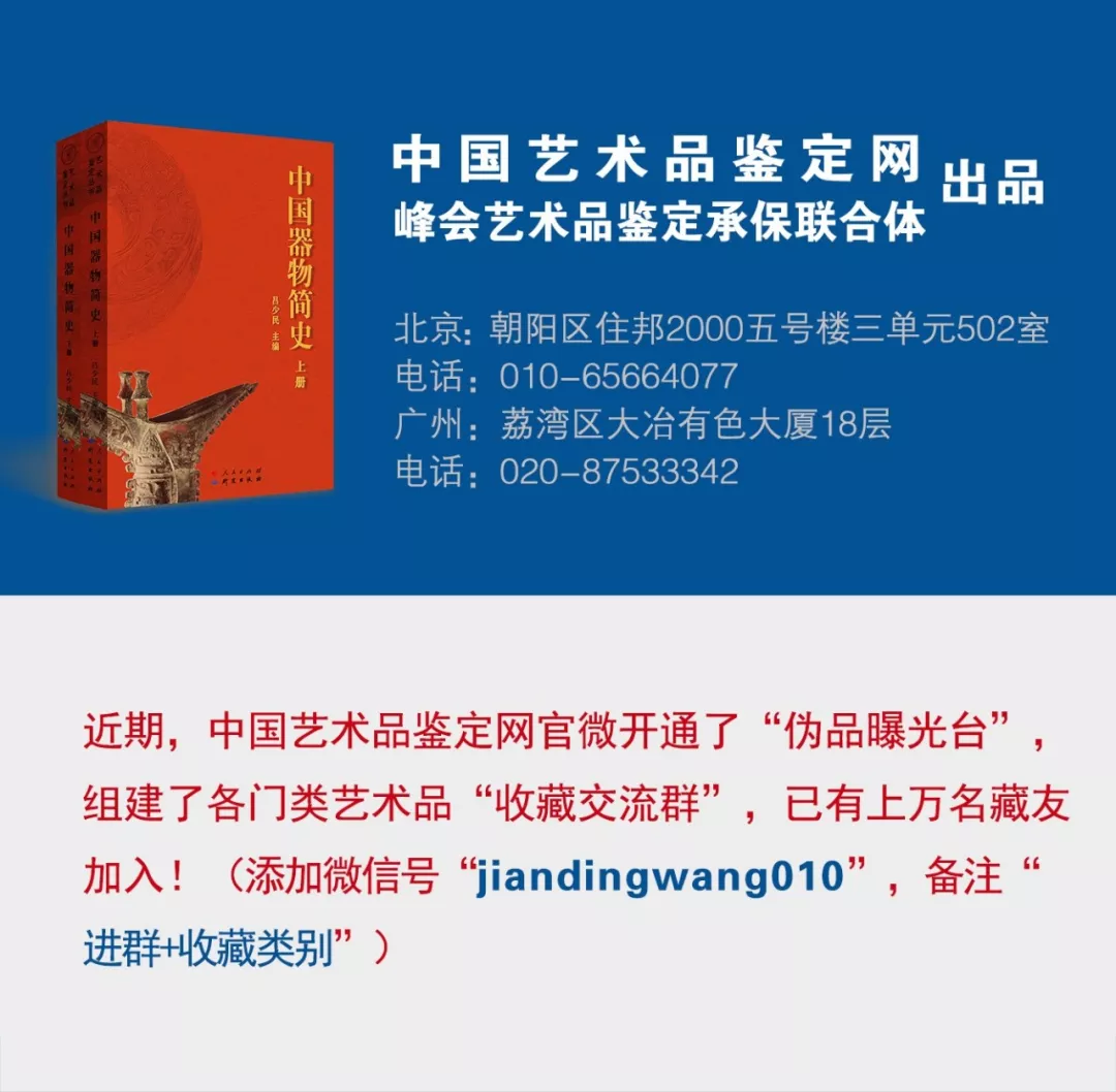 1573471016664096117.png