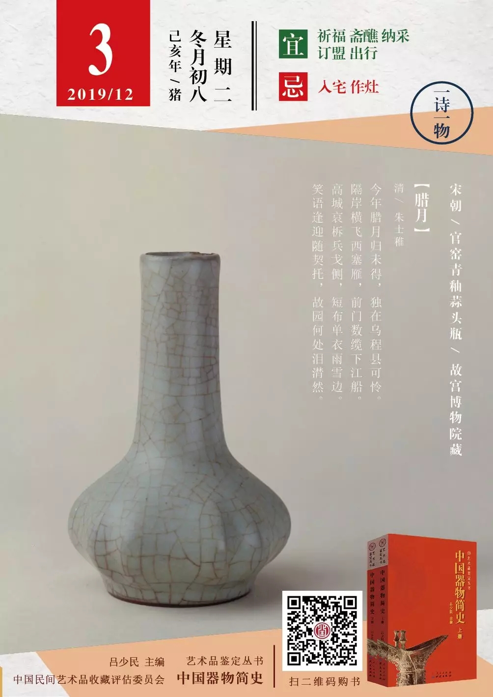 1575379907666020736.jpg 1575379907666020736.jpg