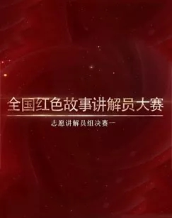 1575379945747020645.jpg 1575379945747020645.jpg