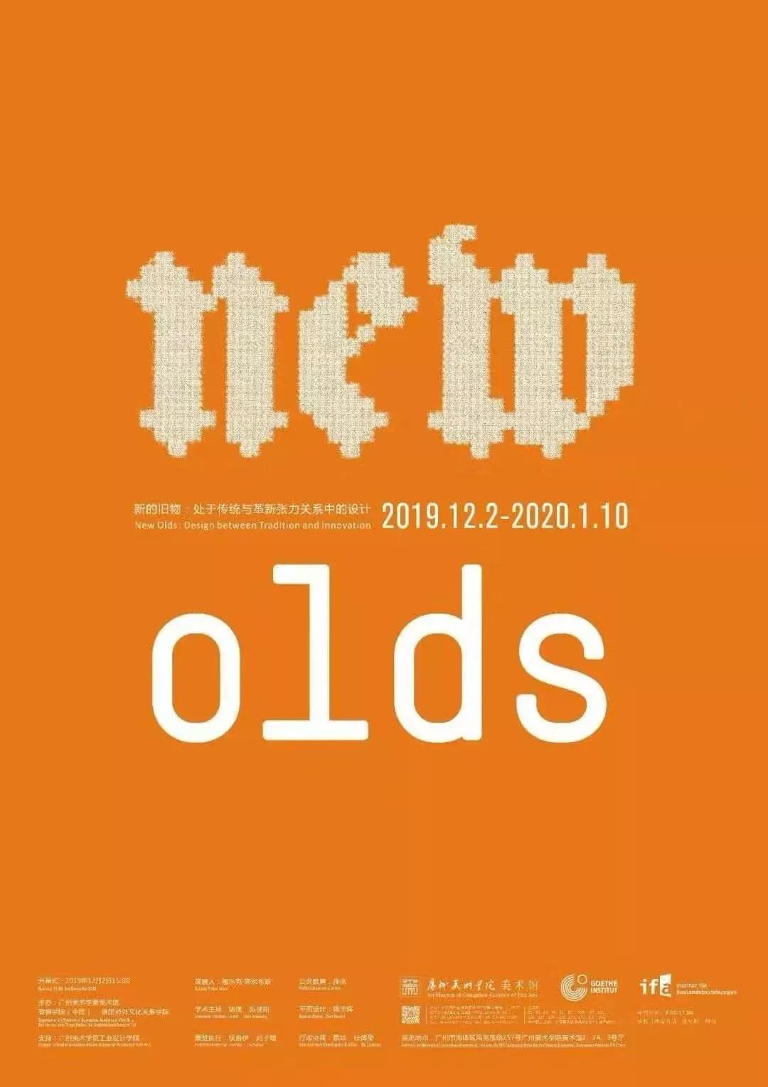 1575380007803087948.jpg 1575380007803087948.jpg