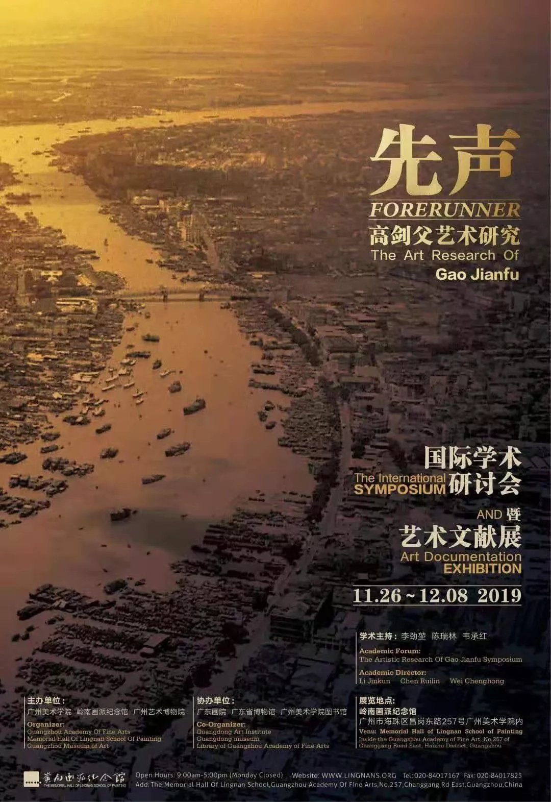 1575380029666092465.jpg 1575380029666092465.jpg