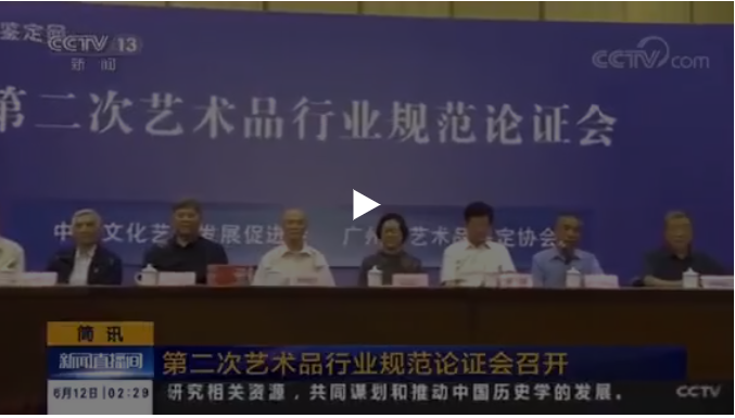 1575514992814085545.png 1575514992814085545.png