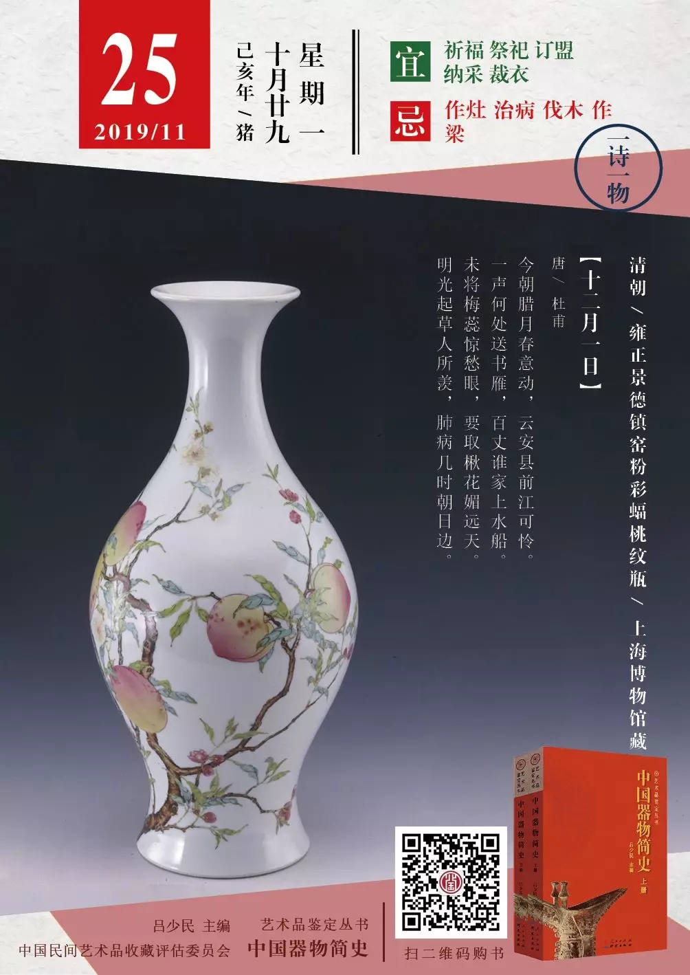 1575517185063049241.jpg 1575517185063049241.jpg