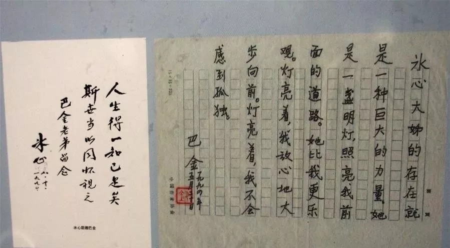 1575518350803031889.jpg 1575518350803031889.jpg