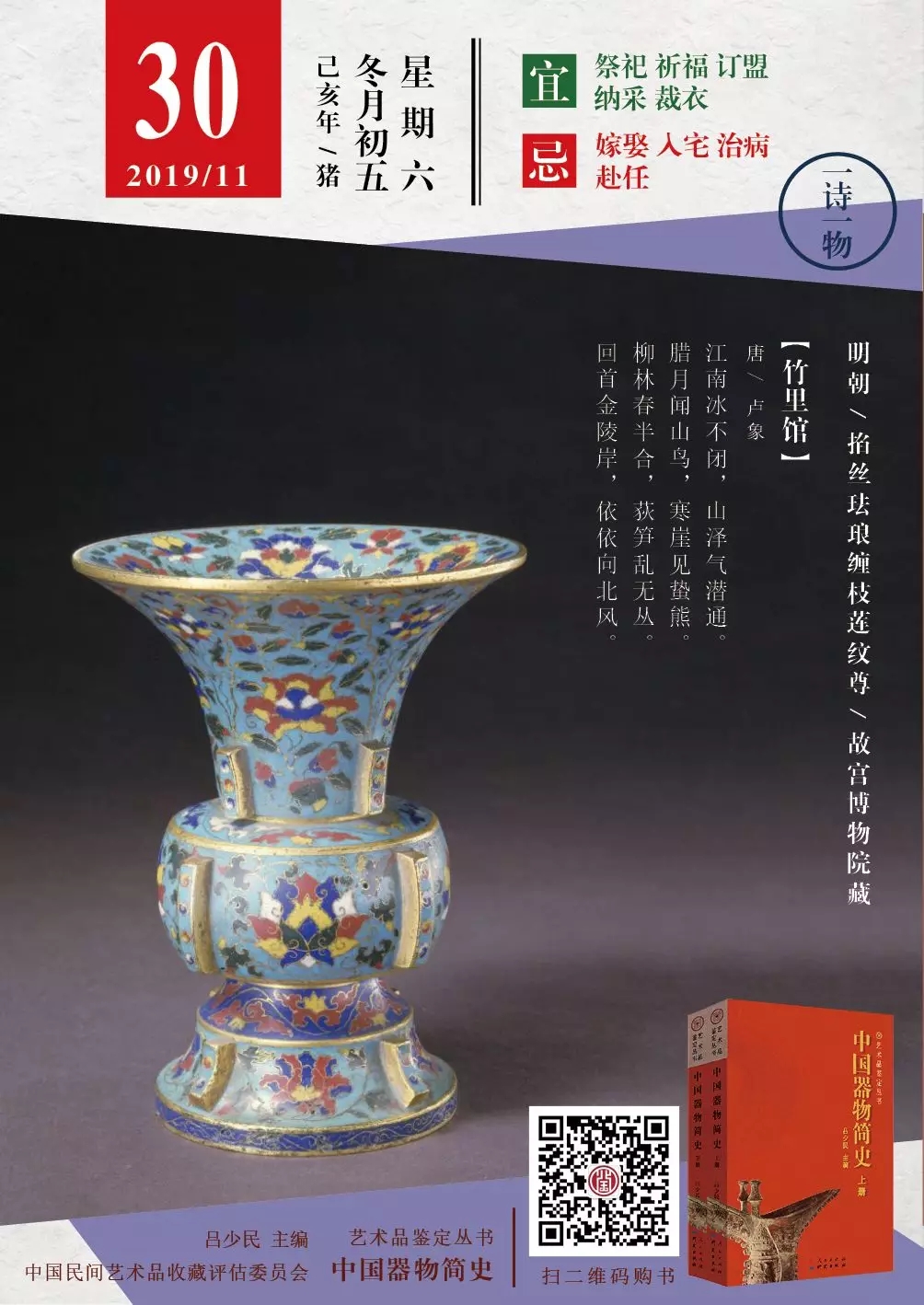 1575522910732025545.jpg 1575522910732025545.jpg