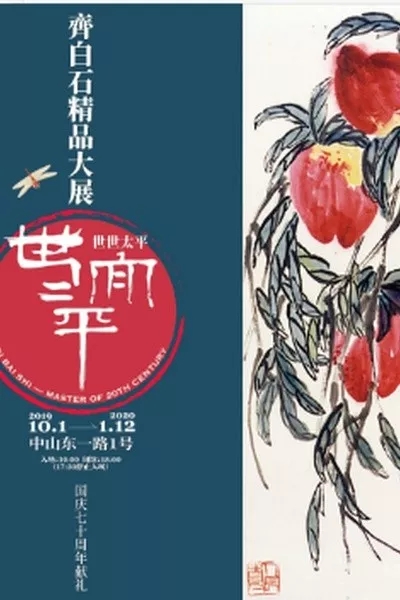 1575523426631095157.jpg 1575523426631095157.jpg