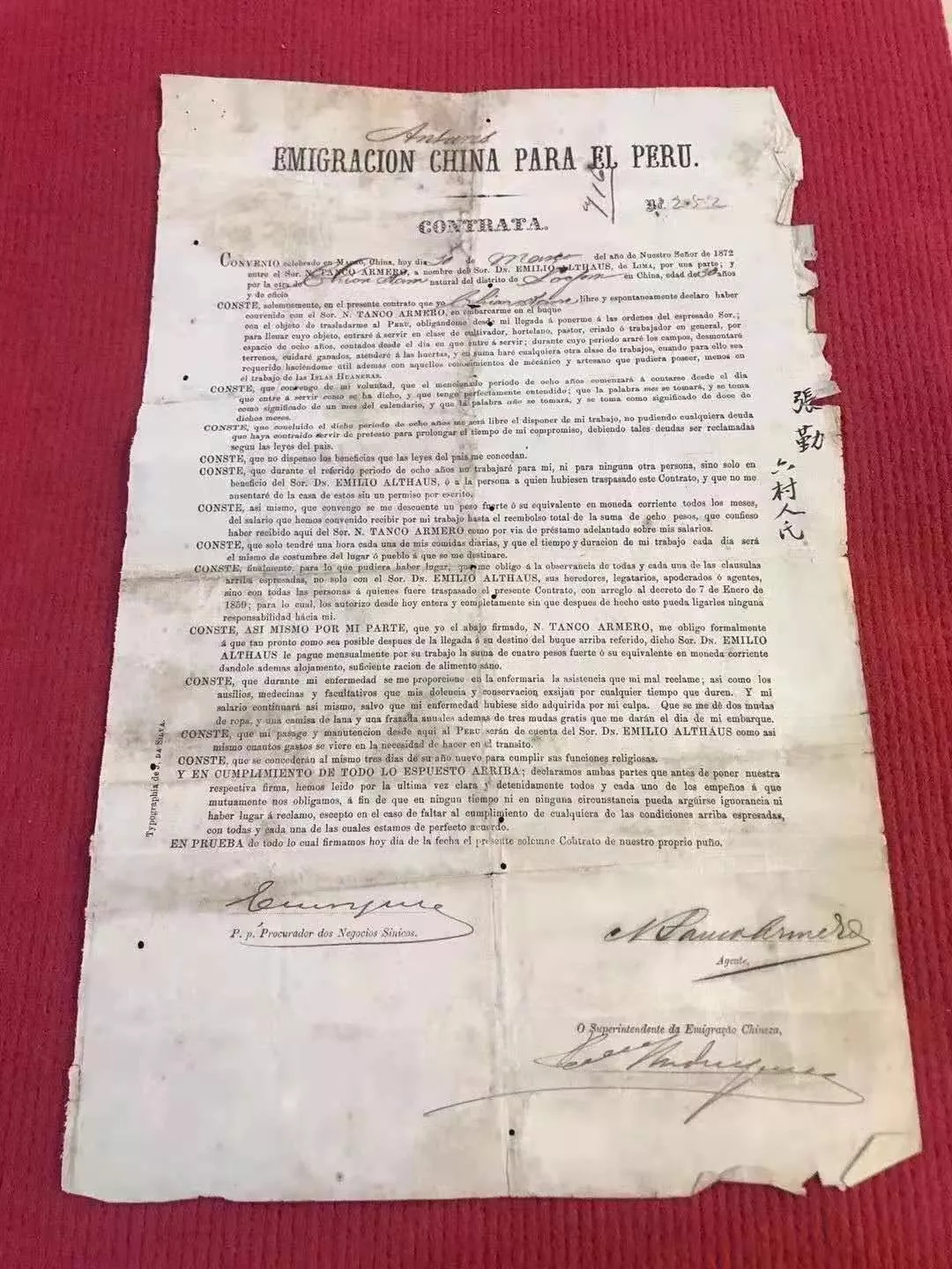 1575523450157019722.jpg 1575523450157019722.jpg