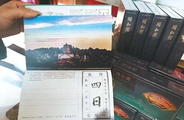 1575732862400034564.jpg 1575732862400034564.jpg