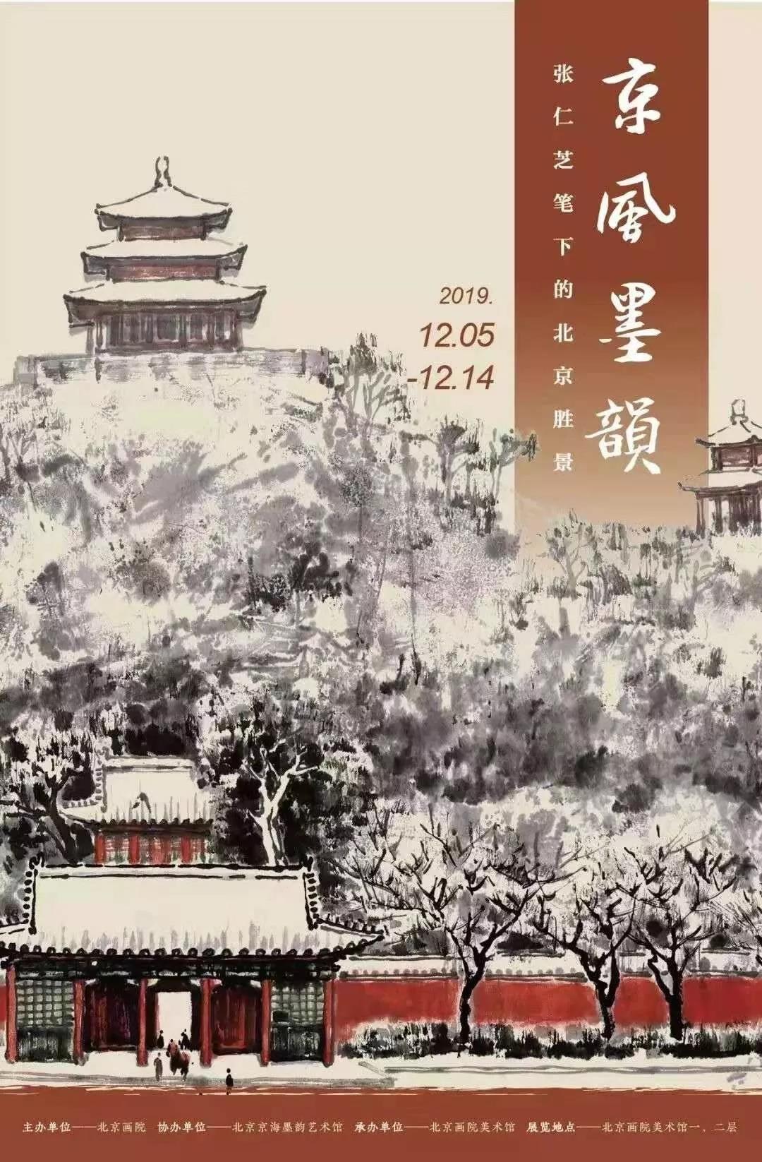 1575732883739093241.jpg 1575732883739093241.jpg