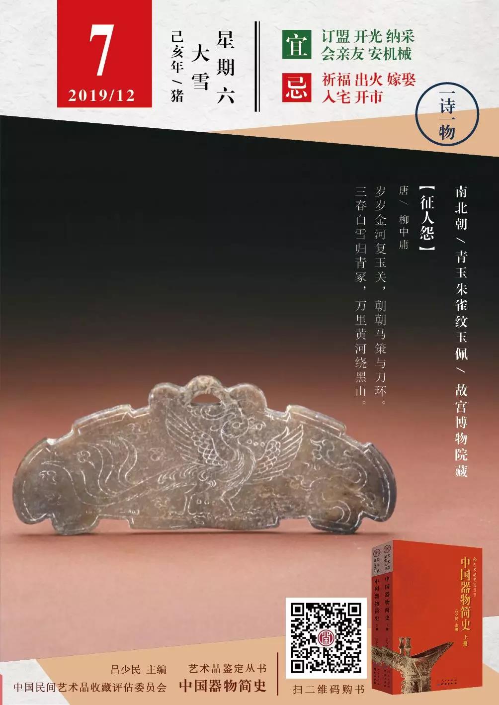 1575733057469087464.jpg 1575733057469087464.jpg