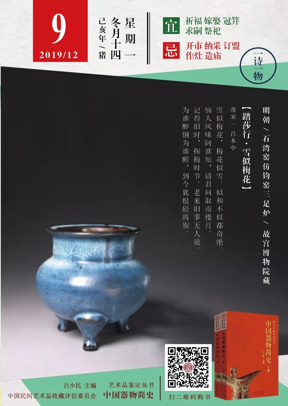 1575901960473055433.jpg 1575901960473055433.jpg