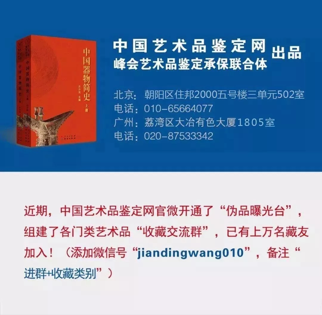 1576744860776027248.jpg