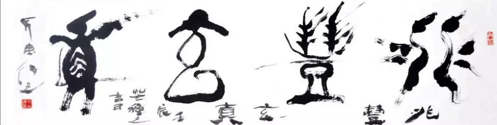 1577100384439010258.jpg