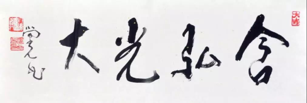 1577542981674086544.jpg