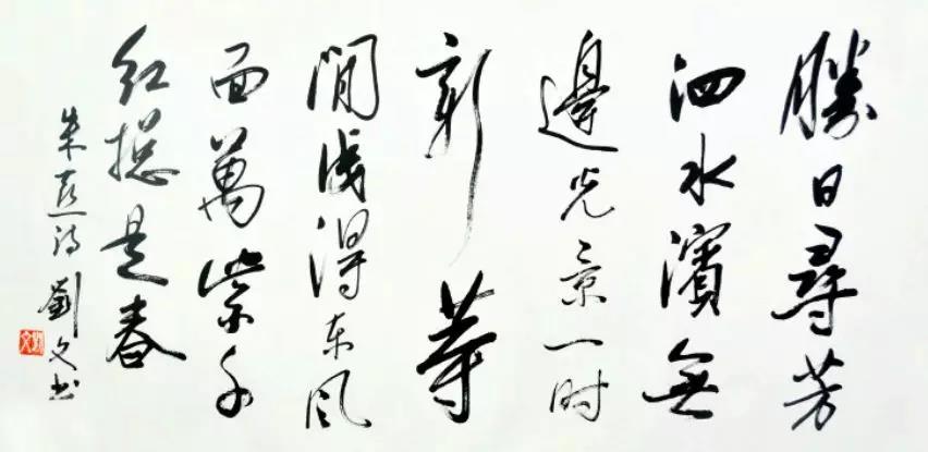 1577629520041051166.jpg