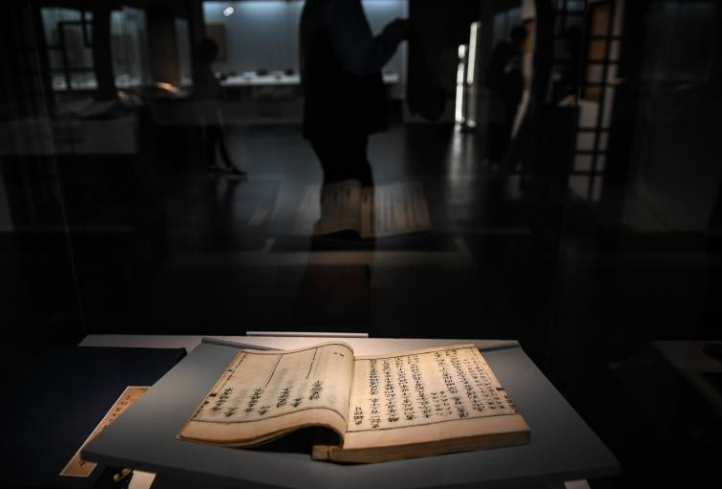 1606961205420019342.png 1606961205420019342.png