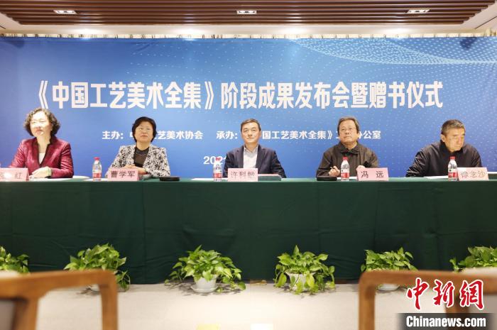 发布会现场 王朝阳 摄 发布会现场 王朝阳 摄