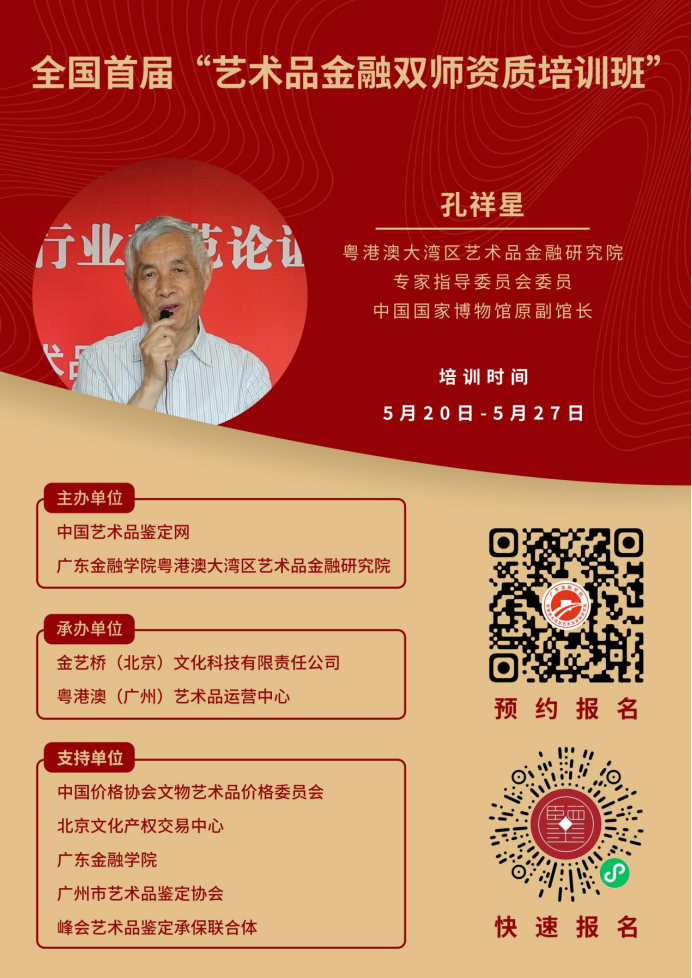 1620375944536013521.jpg 1620375944536013521.jpg